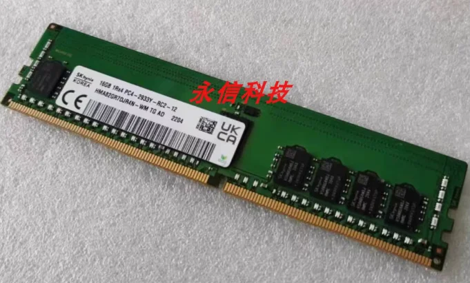 For SK Hynix HMA82GRDJR4N-WM 16G 1RX4 PC4-2933Y-RC2-12 Server Memory