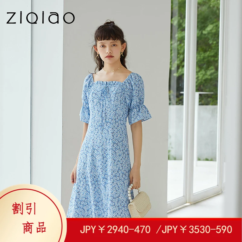 ZIQIAO Japanese Casual DressSummer 2021 Blue Square Neck Puff Sleeve Floral Dress Design Niche Skirt Chest Strap Pleated Dress