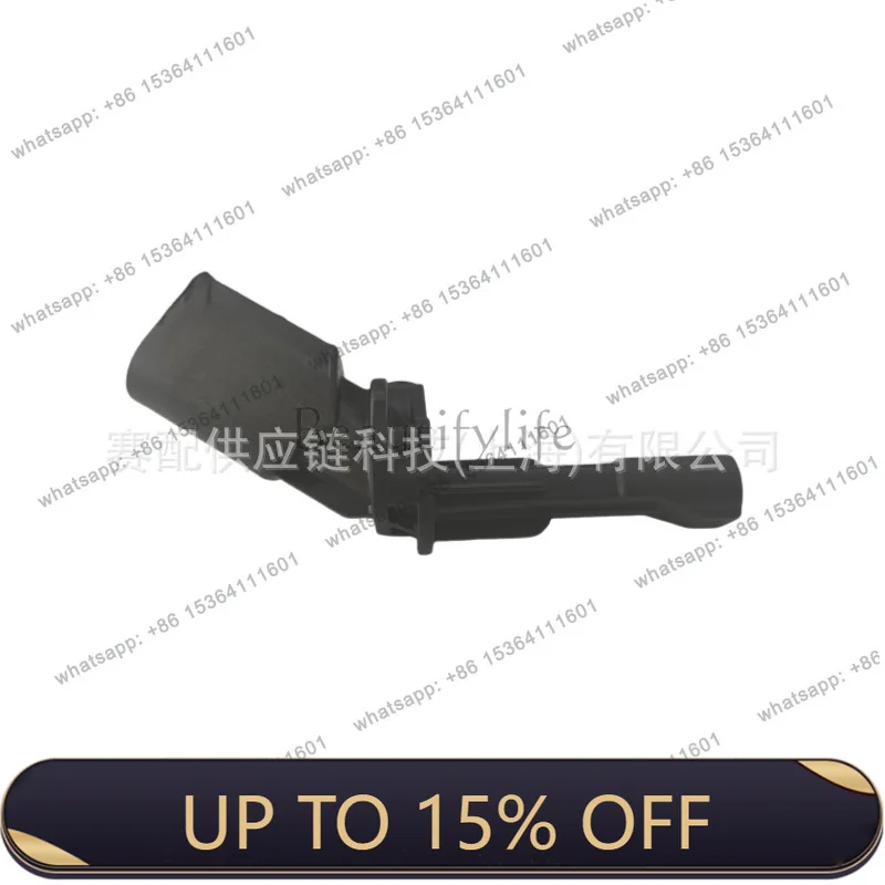 FG WHT003859, 1K0927807, 1KD927807, ABS sensor