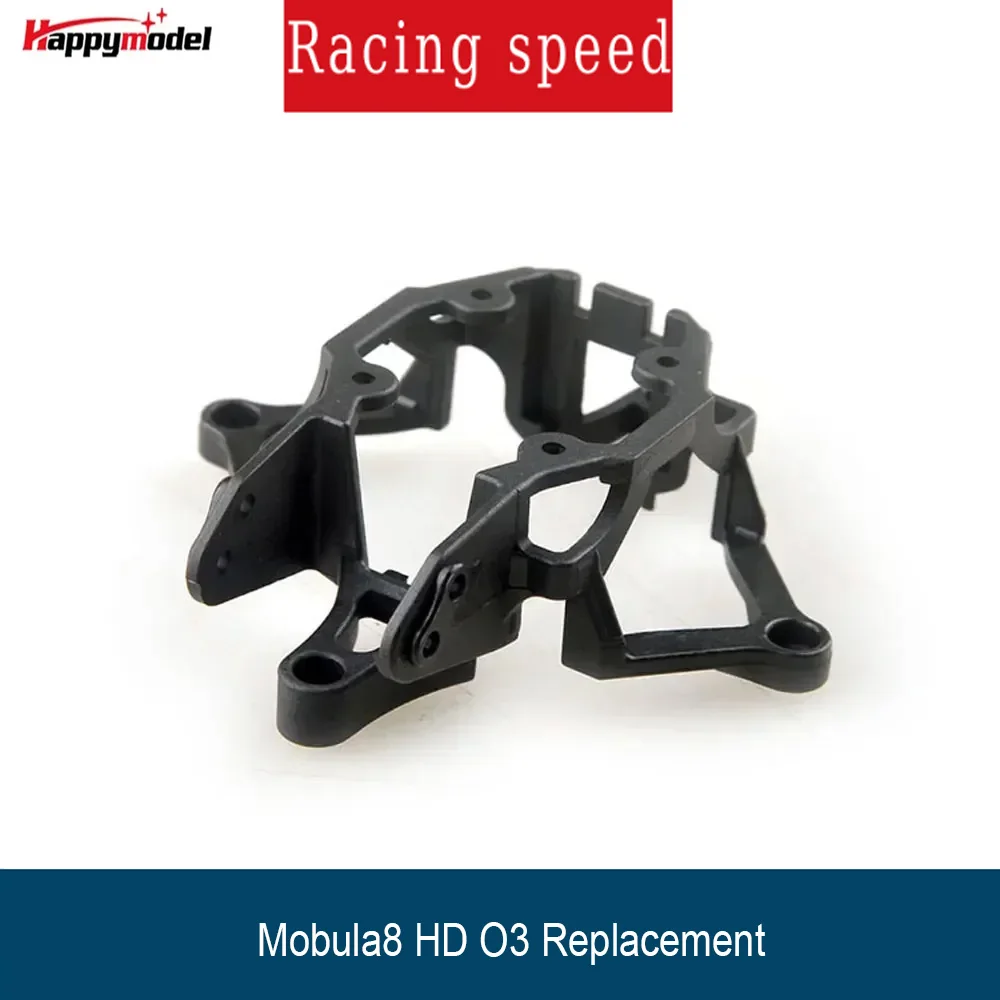 HappyModel O3 Mount Bracket for Mobula8 HD, 3g Replacement for DJI O3 Air Unit & Vista, FPV Drone Frame Accessory DIY Parts