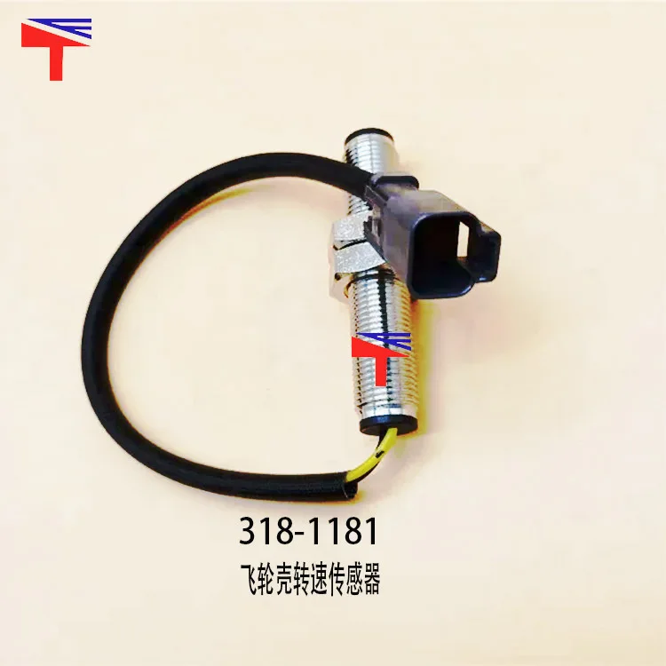 

2 шт. электрические части экскаватора 320D2 датчик скорости 318-1181 3181181