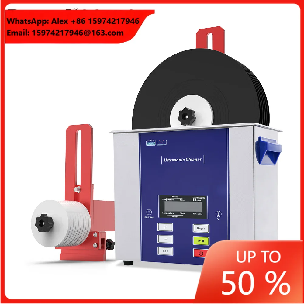 Multifunction Vinyl Records Ultrasonic Cleaner 40KHz High Frequency Vinyl Ultrasonic Cleaning Machine