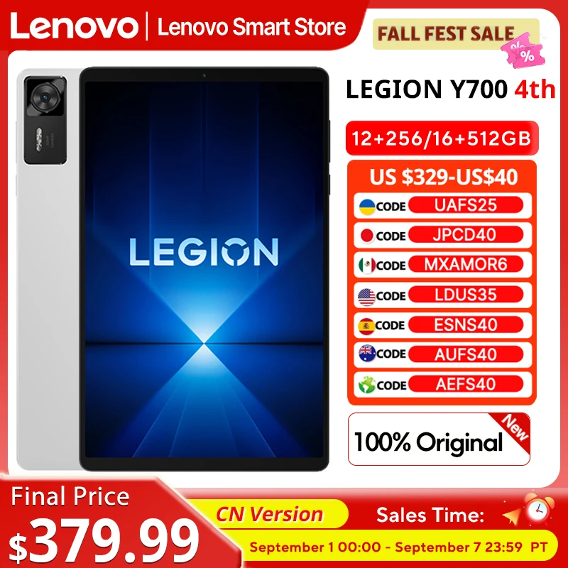 【¥61,259】Lenovo Legion Y700 第4世代 中国版 12+256GB 黒 特別割引-アリエク特価アラート