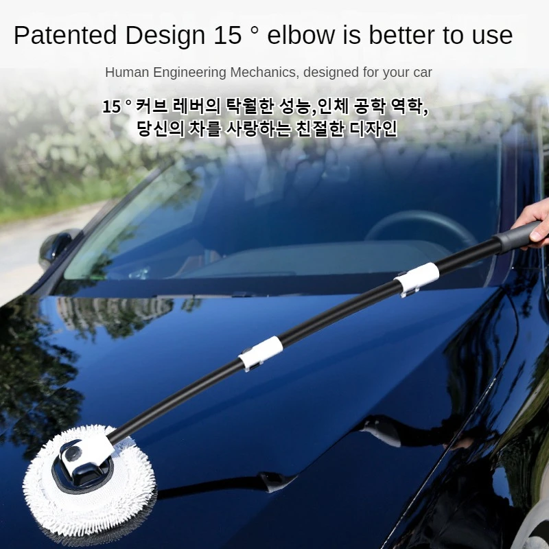 Car Washing Mop Soft Bristled Car Washing Tool Long Handle Curved Rod Brush Portable Telescopic Car Accessories 세차 도구