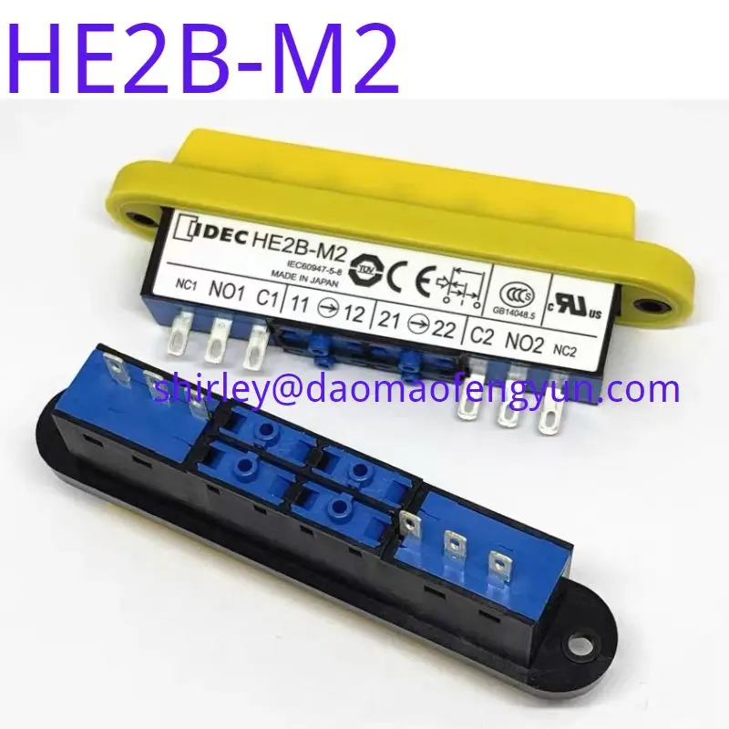 Imagem -05 - Brand Novidades Original He2b-m2 He2b-m200py-m222py Yellow Permitir Interruptor 14 Pinos por