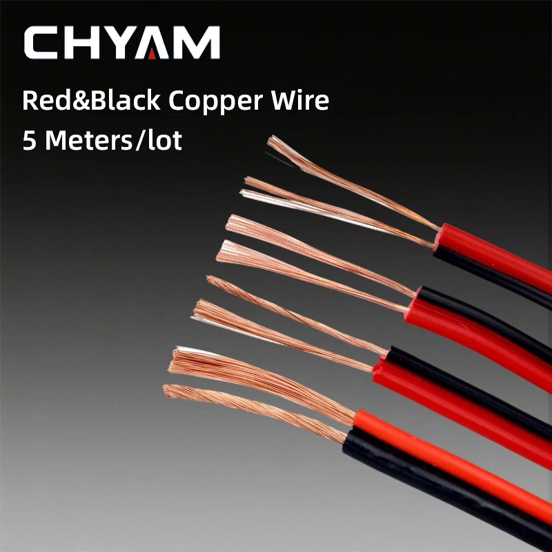 5M Meters Red And Black Wire Copper National Standard 2-core Pins Soft Power Line LED Car Horn Audio