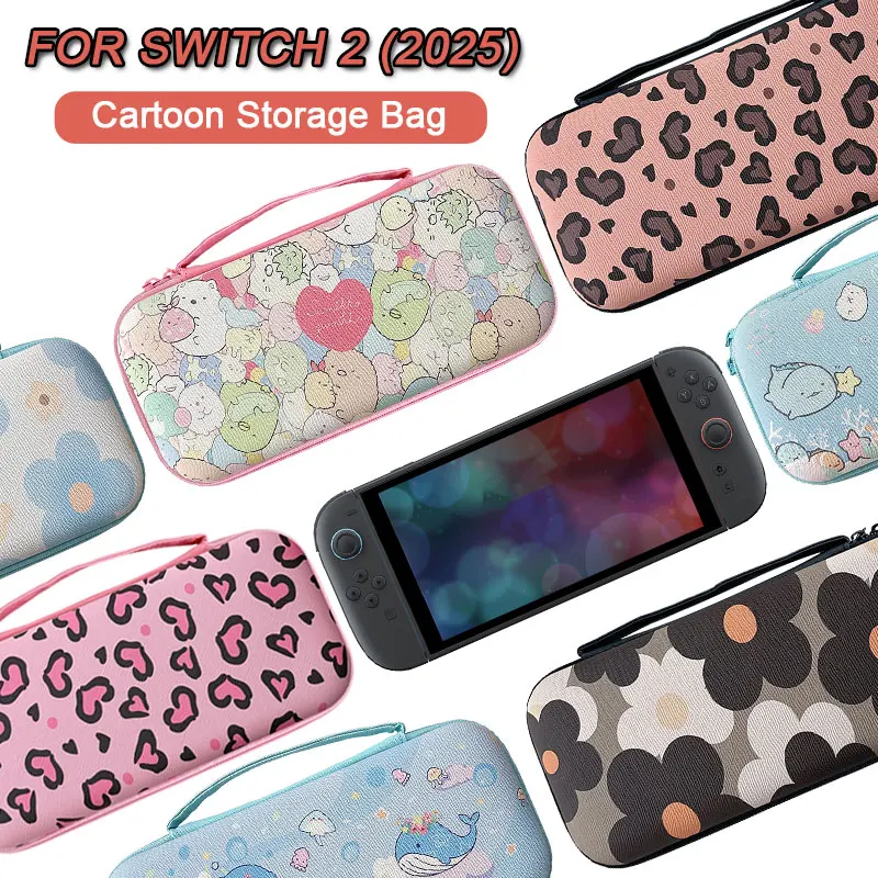 

Милый мультяшный чехол для хранения игровой консоли Nintendo Switch 2, портативная дорожная сумка, защитный чехол, аксессуары
