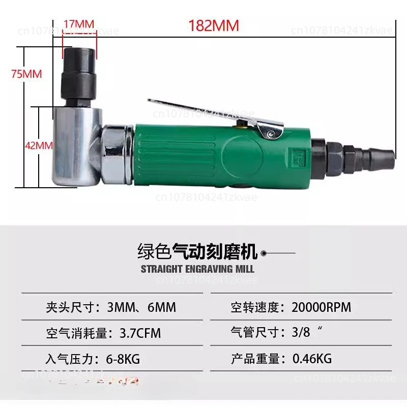 

120 Degree Air Angle Die Grinder Pneumatic Grinding Machine Cut Off Polisher Mill Engraving Tools Set with 2 Flat Spanner Wrench