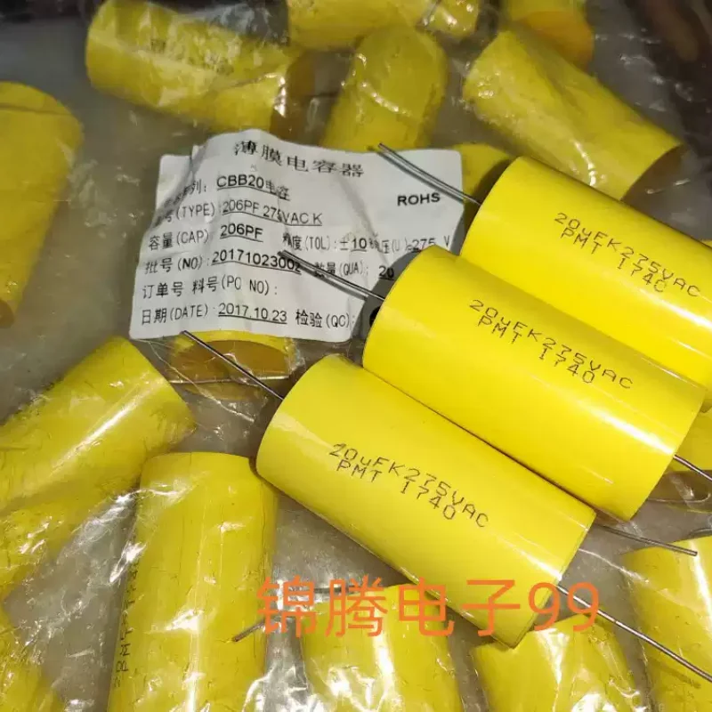10-100pcs frequency divider capacitor CBB20 20UF 275V 206K PMT non-polar axial thin film capacitor