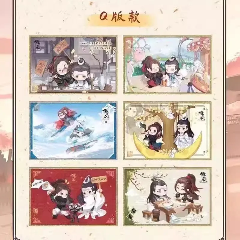 New The Untamed Past Dust Series Colored Paper Chen Qing Ling Wei Wuxian, Lan Wangji Characters Collection Paper Card