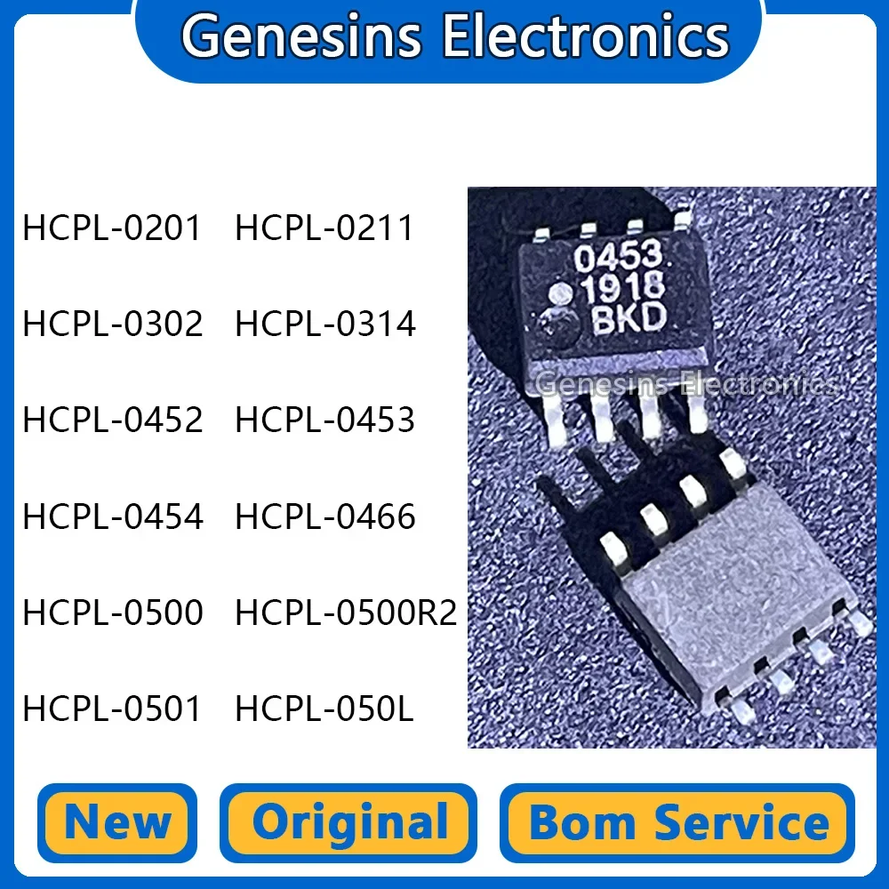 10pcs HCPL-0201 SOP-8 HCPL-0211 HCPL-0302 HCPL-0314 HCPL-0452 HCPL-0453 HCPL-0454 HCPL-0466 HCPL-0500 HCPL-0501 HCPL-050L