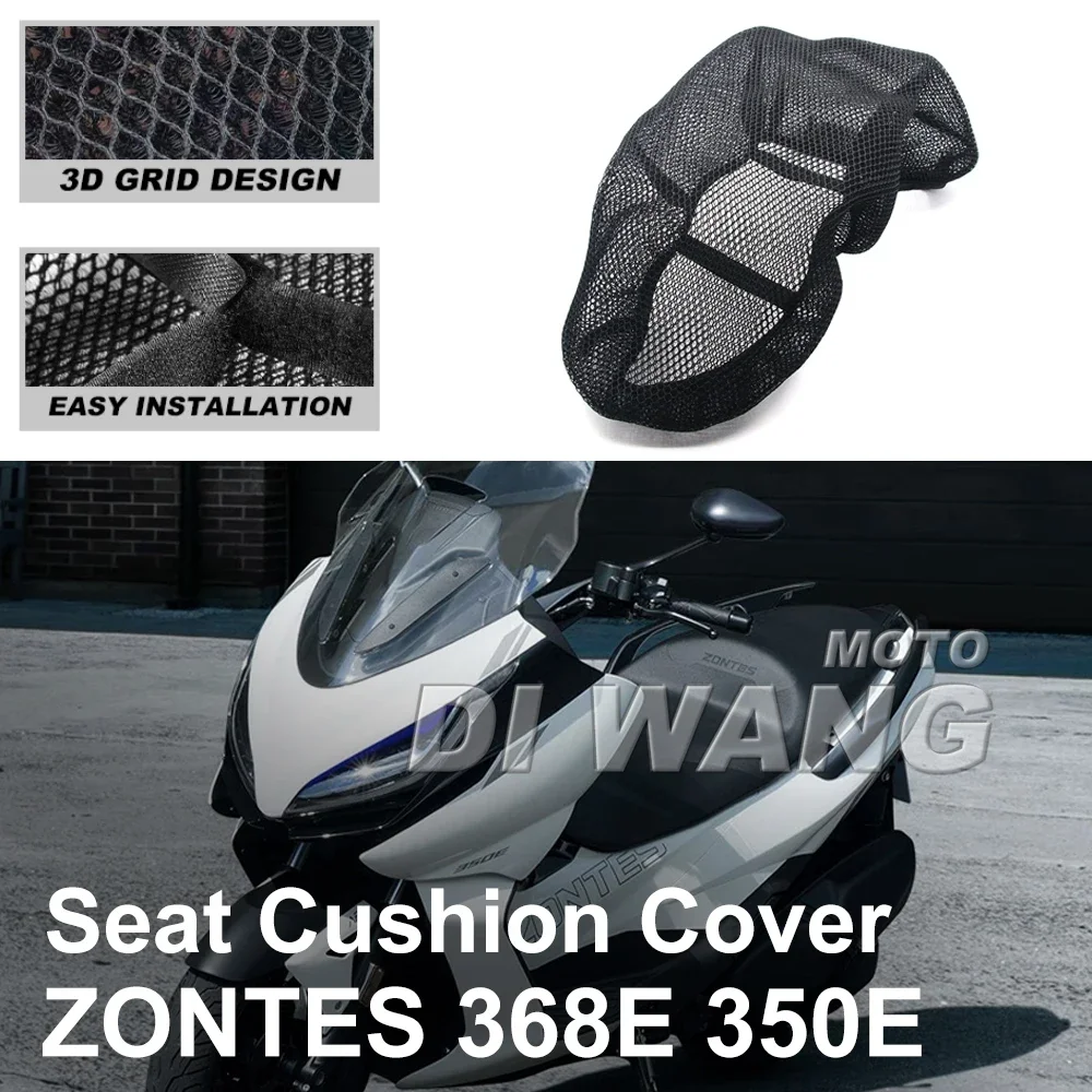 

Breathable 3D Mesh Motorcycle Moped Scooter Seat Cover Seat Cushion Non-slip Cover For ZONTES 350E 350e 368E