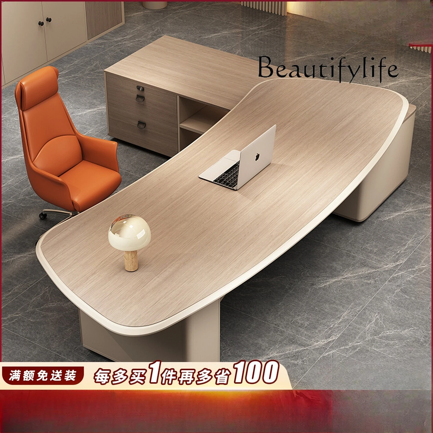 Bureau de luxe léger, chaise moderne simple, grand bureau, bureau et combinaison de chaises