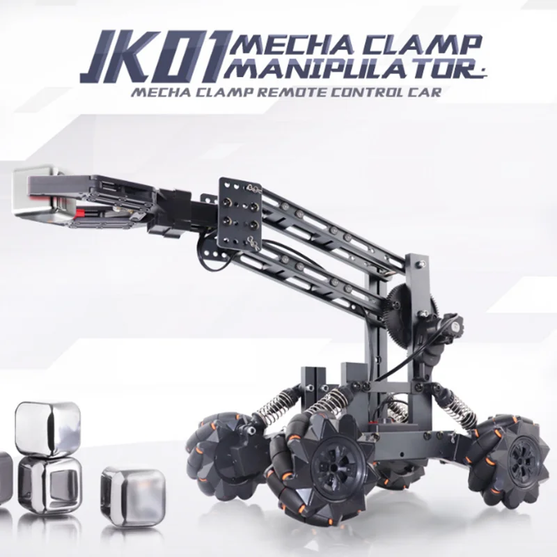 Robot competition DIY alloy assembly electric remote-controlled off-road vehicle robot robot robot robot arm for children DIY