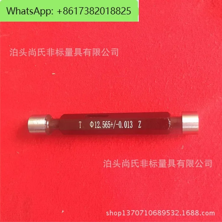 Supply standard smooth plug , ring gauge, irregular ring , plug  go/no go , various  specifications