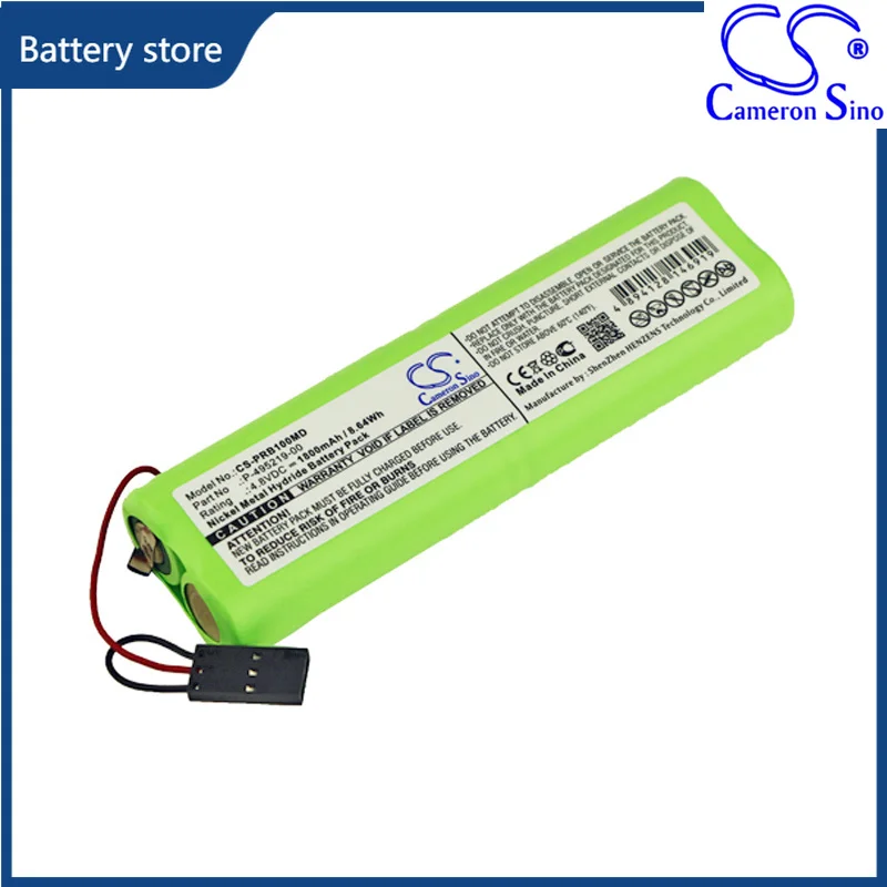 Ni-MH Battery for Puritan Bennett 4.8V 1800mAh Compatible Models: Renaissance II,49221900,PB700