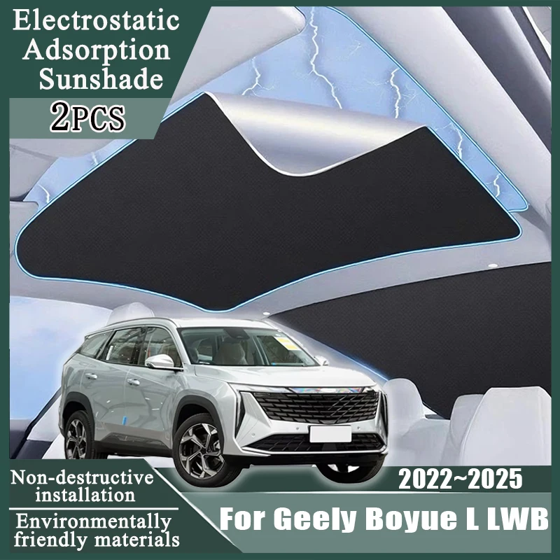 

Sunroof Sticker For Geely Boyue L FX11 2022~2025 2023 MK3 LWB Starray Atlas Car Accessories Electrostatic Adsorption Sunshade