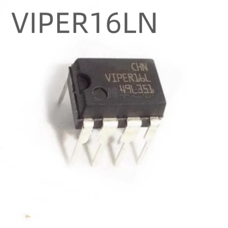 

10PCS new VIPER16LN VIPER16L in-line DIP-7 switching power management chip IC