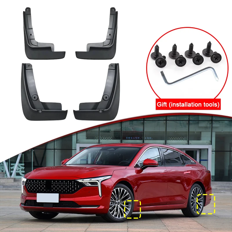 Car Styling For FAW Bestune B70 2021-2023 ABS Car Mud Flaps Splash Guard Mudguards MudFlaps Front Rear Fender Auto Accessories