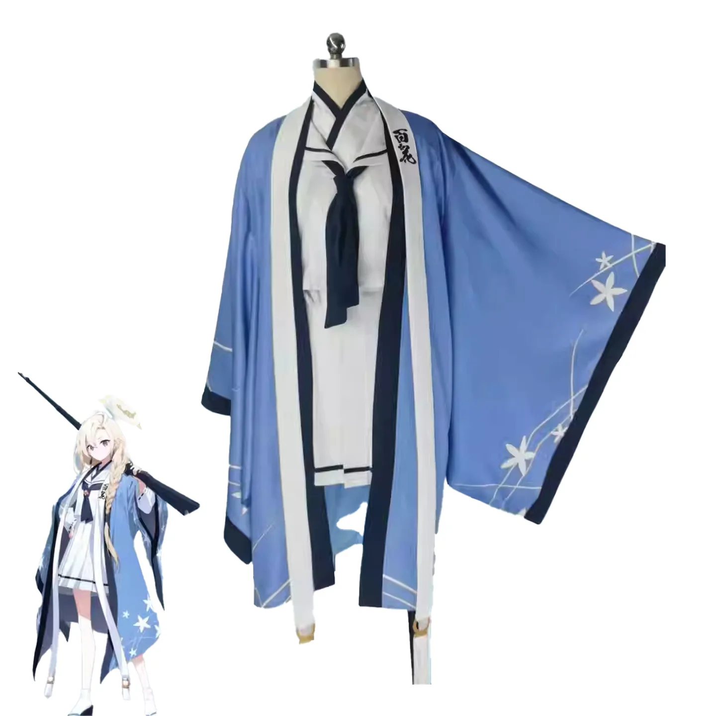 

Костюм для косплея Нанакадо Аяме из Blue Archive