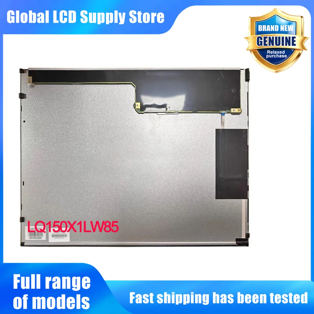 LQ150X1LW85 15.0 Inch 1024*768 LCD Screen Display Panel Replacement for Industrial POS Medical Monitor LCD Display