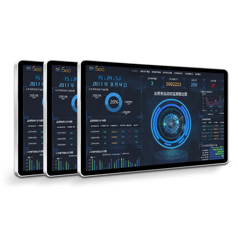 Touch All-In-One Ma…