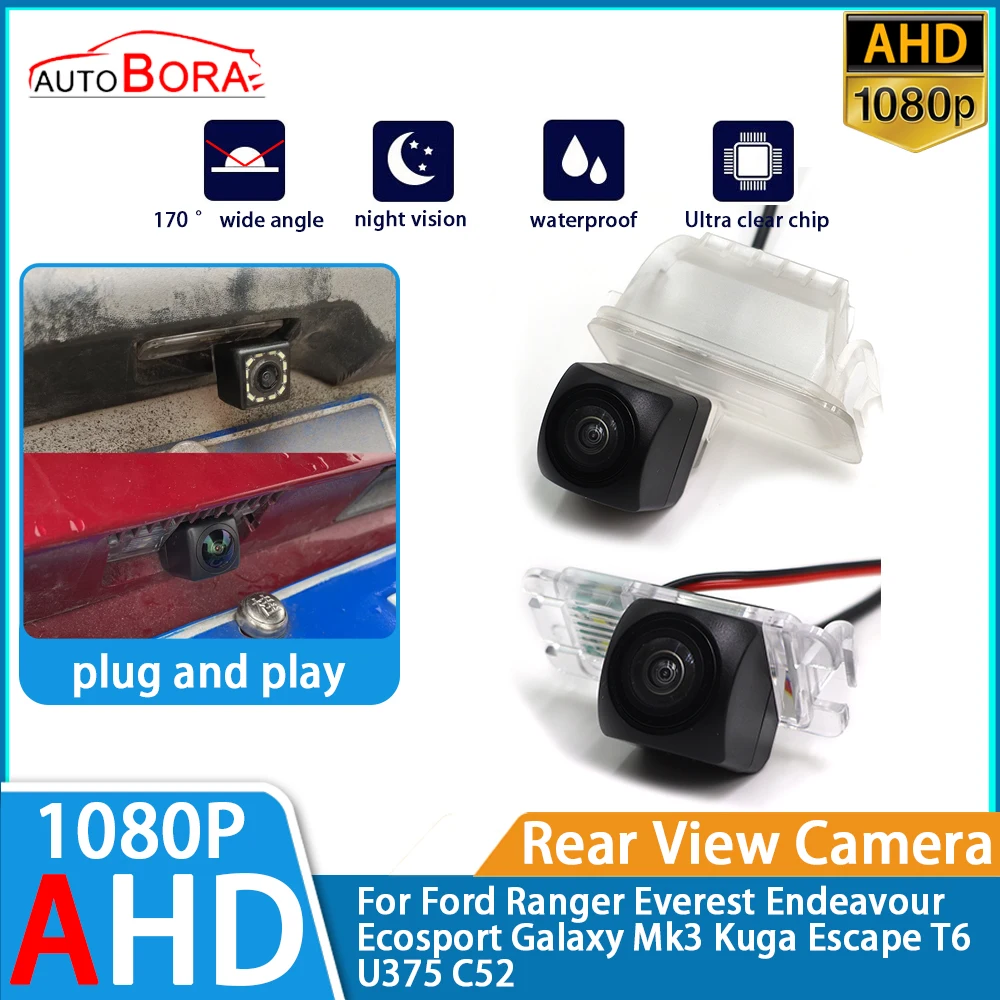 Reverse Parking Car Rear View Camera AHD 1080P for Ford Ranger Everest Endeavour Ecosport Galaxy Mk3 Kuga Escape T6 U375 C52