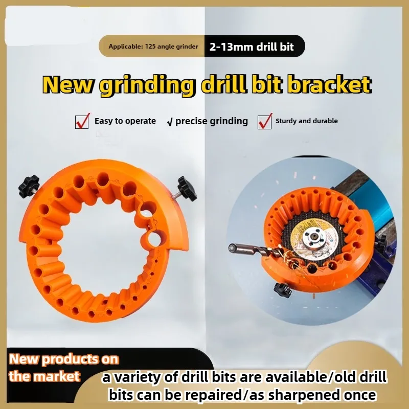 

High Quality 2-13mm Multipurpose Grinding Tool For Drill Bit Sharpening Polishing Angle Grinder Power Accessory