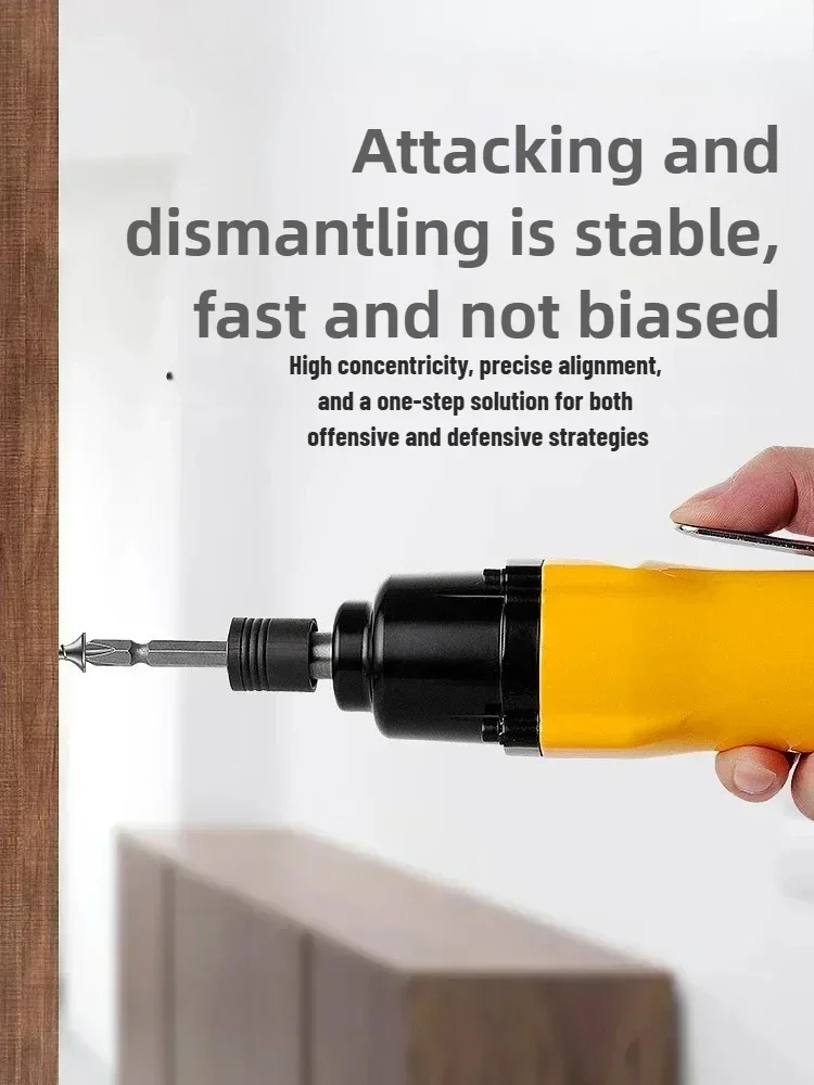 【Consegna veloce】 Cacciavite pneumatico, cacciavite a vento di livello industriale, coppia 5H 6H, cacciavite pneumatico, trapano pneumatico dritto