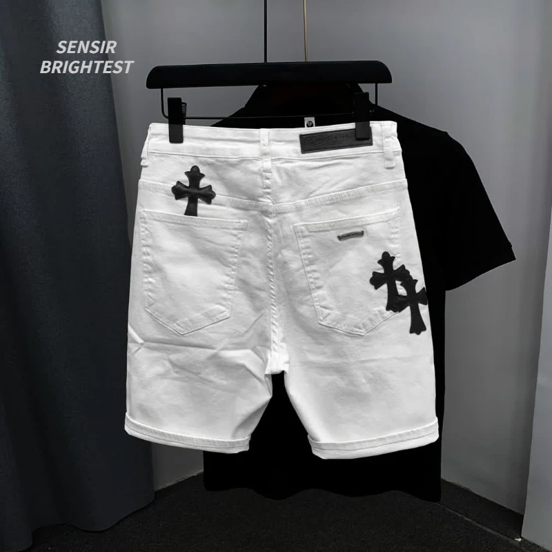 Summer Cotton Elastic Shorts Men\'s American Style Street Fashion Brand Embroidered White Denim Shorts For Men And Women