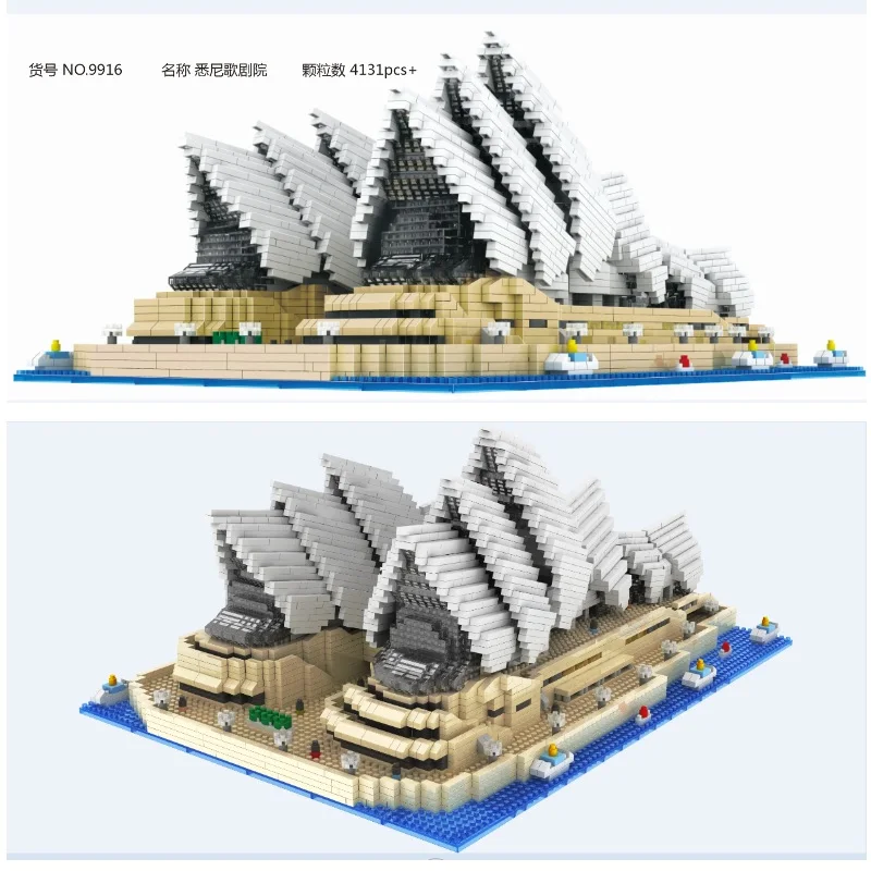 PZX Mini Blocks World Architecture  Sydney Opera House Big Ben Building Bricks Juguetes for Boy Toys Girl Gift Christmas