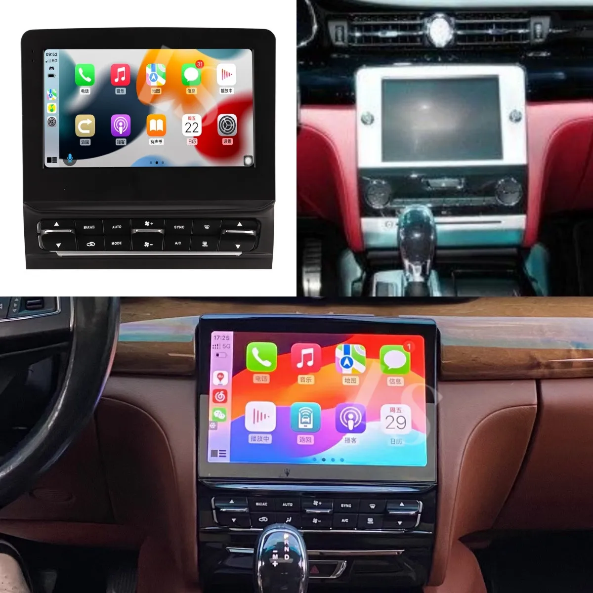 Qualcomm665  Android14 For Maserati Quattroporte 2013-2021 Car Radio Multimedia Player Navigator AutoStereo HeadUnit