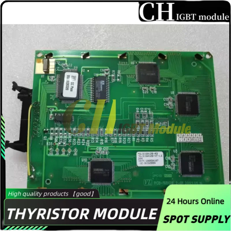 

MGLS160128-03 PCB160128 ЖК-экран