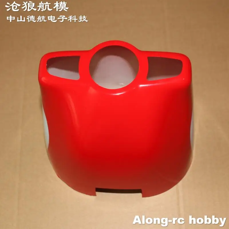 RC Airplane Parts  Seat Cover Motor Cowl for 1220mm Wingspan 25E CRESTED IBIS Airplane (PST-25 V2) Business Aircraft Seaplane
