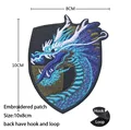 patch  19
