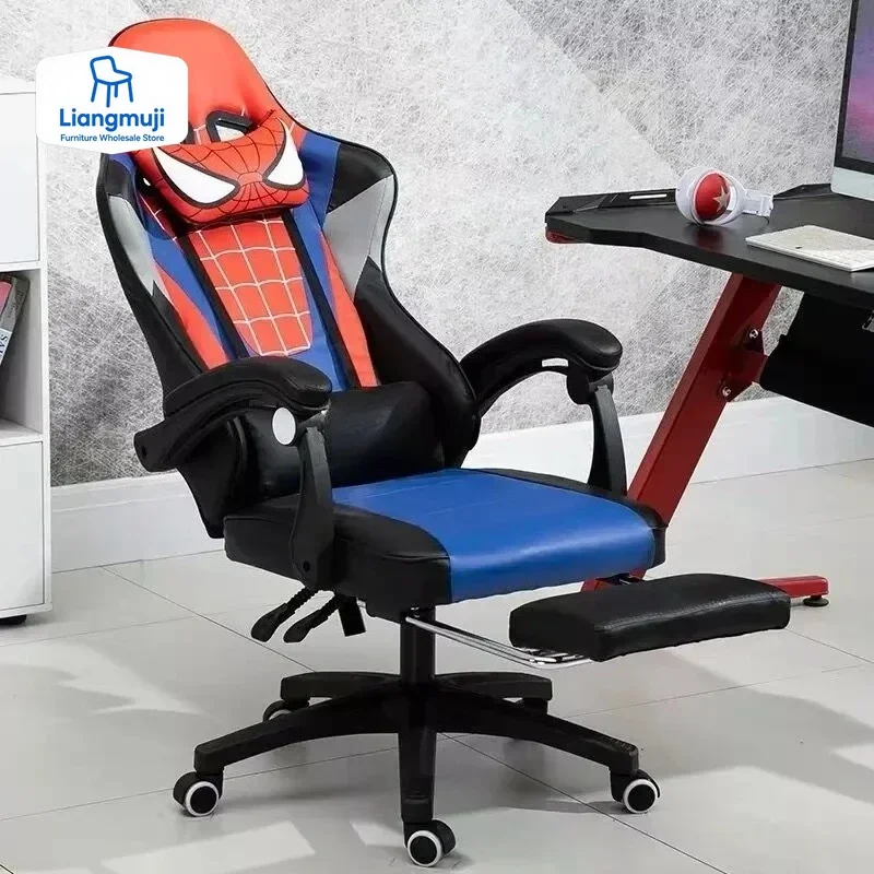

2024 New Office Gaming Chair PVC Household Armchair Lift and Swivel Function Ergonomic Office Computer Chair Wcg Gamer Chairs