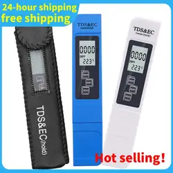 TDS Meter 0-9990ppm Digital PH Meter 0.01 PH High Precision Pen Water Tester TDS&PH Meter 0-14 PH LCD PPM Tester Aquarium Filter