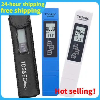 TDS 계량기 0~9,990 ppm 디지털 PH 미터 0.01 PH 고정밀 펜 수질 검사 TDS&PH 미터 0~14 PH LCD PPM 테스터기 수족관 필터