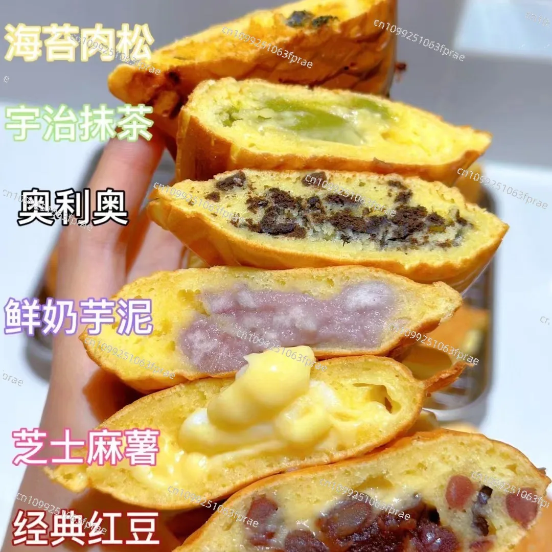 Snapper roasting machine mini 12 small fish cake machine popping pulp scone machine electric heating stall snack equipment
