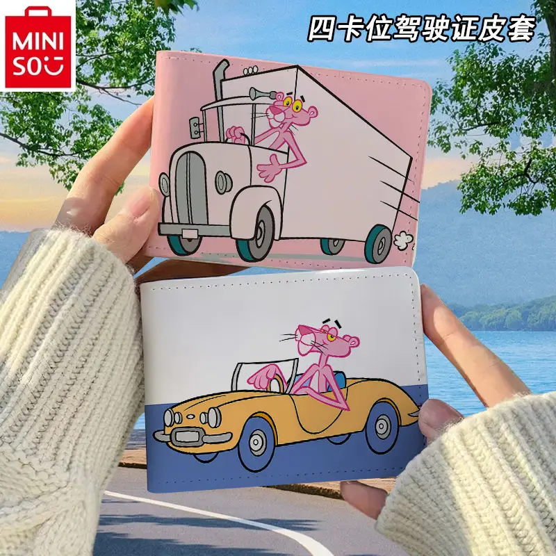 

MINISO Disney Pink Leopard Cute Cartoon Driver's License Protection Case Women's Multi functional Storage Card Bag