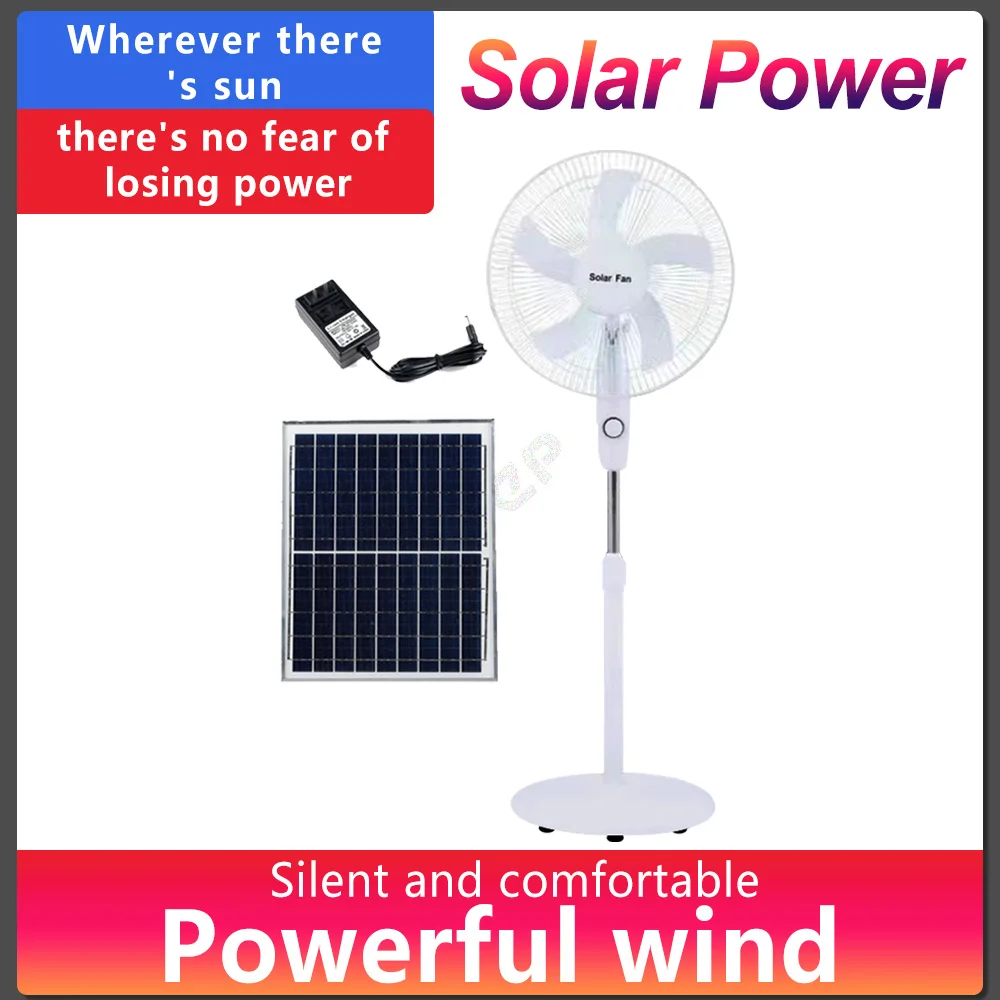 16'' Rechargeable Fan Outdoor Solar Floor Fan Travel Adjustable Speed Camping Silent Fan with Lithium Battery For Family bedroom