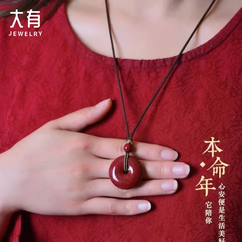 Natural Pendant, With A Birth-Protecting Buddha Charm, And A Hand-Woven Safety Clasp