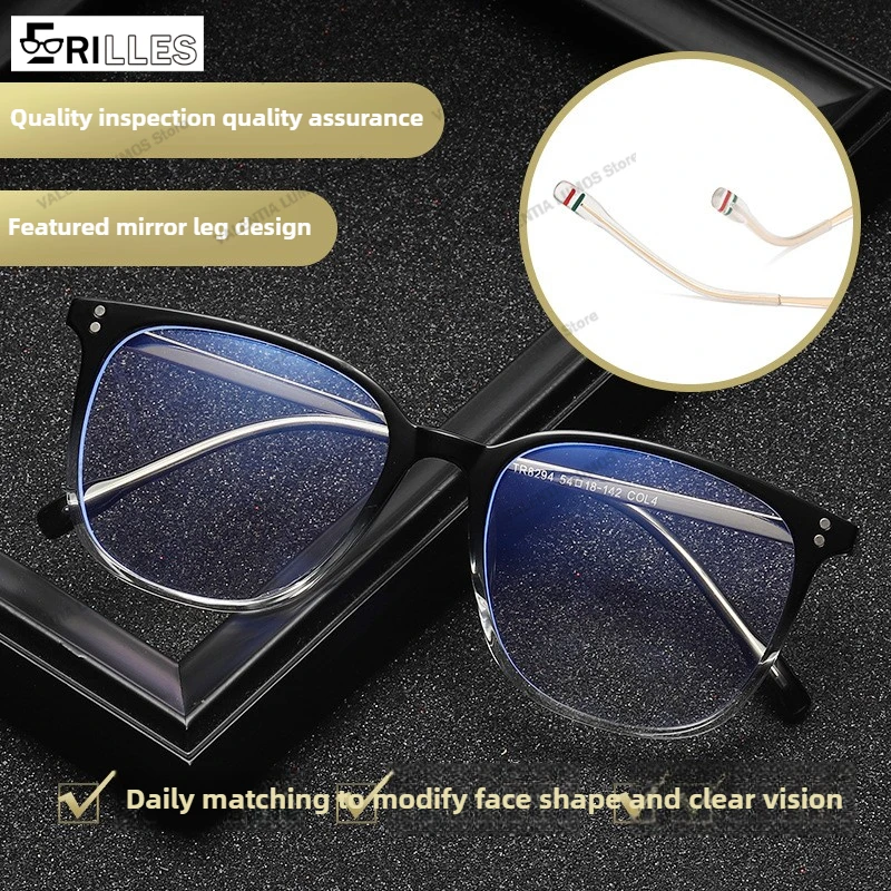 Blaulicht-Brille, Unisex, ultraleichte quadratische TR90-Rahmen mit Bolzenakzenten, Anti-Strahlung und UV-Schutz, Plano