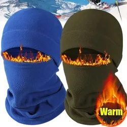 Winter Polar Coral Hat Fleece Balaclava Men Face Mask Neck Warmer Beanies Thermal Head Cover Tactical Military Sports Scarf Caps