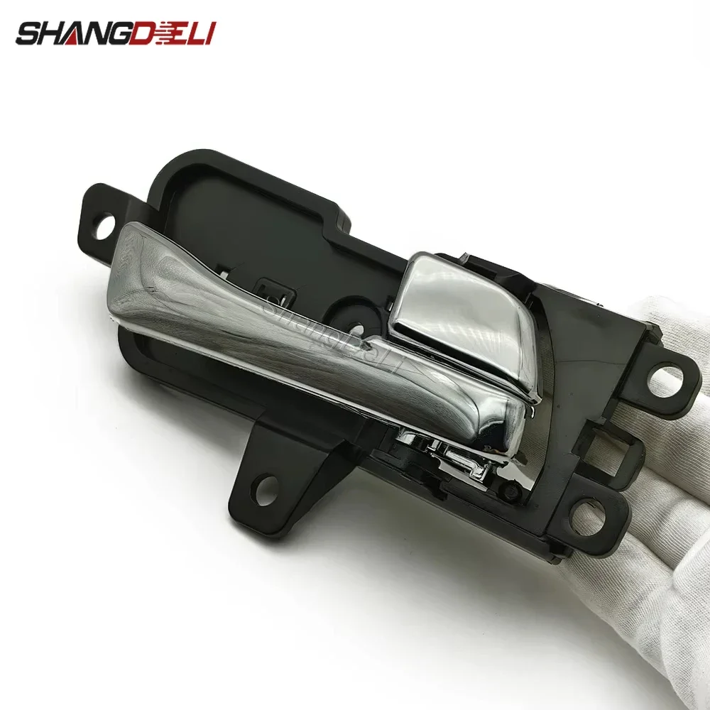 

Совместимость с Hyundai Sonata 2011 2012 2013 2014, автоаксессуары, салон автомобиля, внутренняя левая ручка двери 82610-3S010