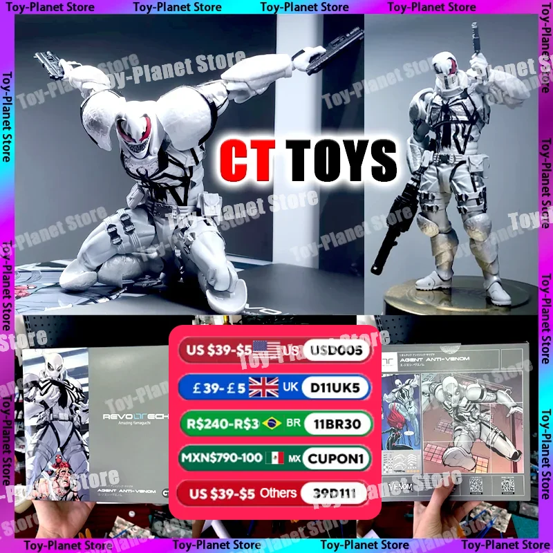 In Stock Ct Toys Spiderman Shf Agent Venom Figure Amazing Yamaguchi Agent Anti Venom Mafex 190 Anime Action Figure Gifts Toys