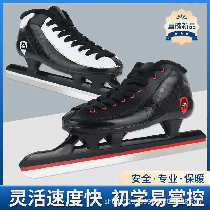 Ice Skating Shoes for Kids, Adjustable Speed Skate Shoes for Boys and Girls, Warm Sneakers for Outdoor Sport, Winter, New