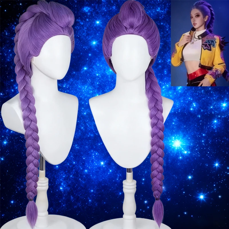 

2025 фильм Kpop для детей, парик для косплея для девочек Mira Rumi Zoey, охотники на демонов, фиолетовые длинные волосы, реквизит для косплея на Хэллоуин, в наличии./*--*/2,