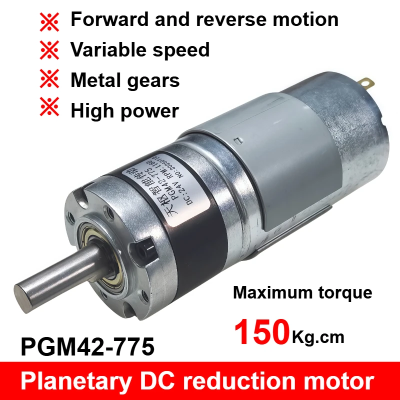 PGM42-775 Metal Planetary Geared DC Geared Motor DC 12V~24V 1600RPM~8RPM High Torque and Forward/Reverse PWM Speed Regulation