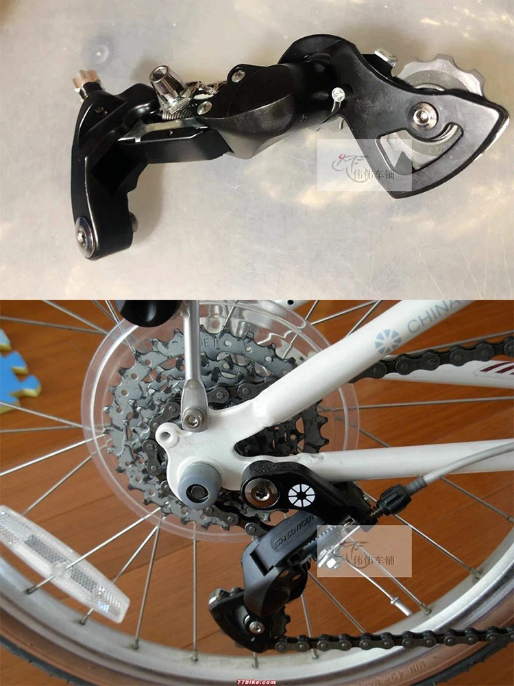 Folding Bike Counter Pull Rear Derailleur Sr Suntour Daxing NEOS7 Counter Pull Rear Derailleur